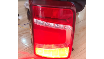 Led Taillamps For Lada Niva