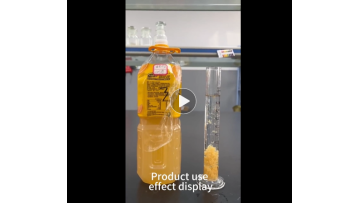  flocculant Cationic Polyacrylamide
