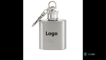 1 oz. Flask With Metal Keychain
