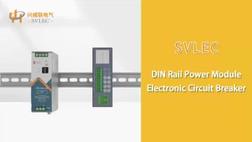 DIN Rail Power Module