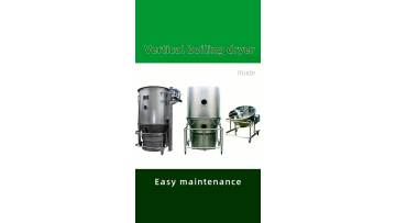 Efficient boiling dryer9