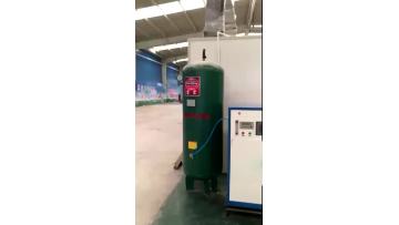 Nitrogen Generator 