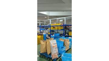 Raw Material Storage