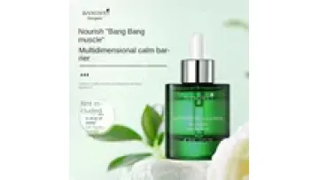 OEM Bangwei 2024 Korean Bisabolol Serum for Soothing & Anti-Aging Skin Care1