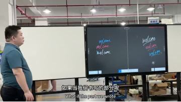 ai smart board