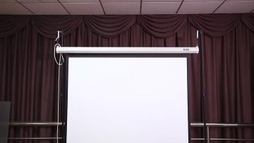 traditional electric screen