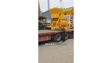 batching plant 25cbm