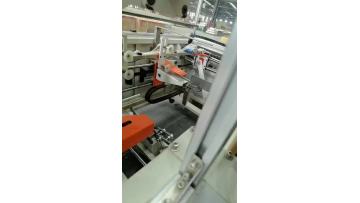 case erector 