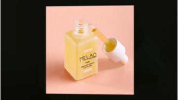 Custom logo face oil serum Private Label Natural Nourishing anti ageing Acne Bright Skin Dark Spot Corrector Whitening1