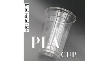 High quality biodegradable PLA cup