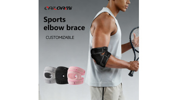 Elbow pad HB25002