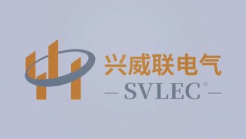 SVLEC Introduction