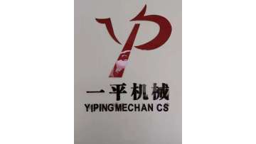 Yiping Machinery Equipment Hebei Co., Ltd