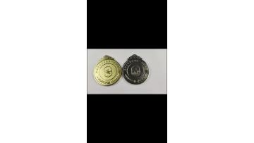 Custom Golden And Silver Medal