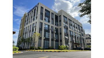 amg Company Introduction Video