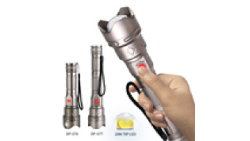 Portable Aluminum 2000lumen Zoomable Rechargeable Tactical Torch Flashlight1