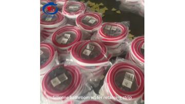 Silicone bathroom water retaining strip