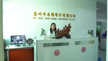 Company video explanation