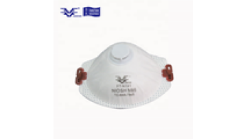N95 dust mask NIOSH approved dust mask N95 face mask1