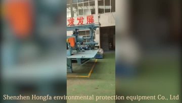 filter press16