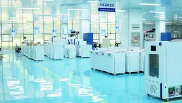 BIOBASE Manufacturer Climate Incubator 350L 400L Seed Plant Flower Growth Germination Incubator1
