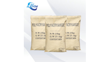 9003-5-8 Water Treatment Chemical: CPAM Cationic Polyacrylamide Manufacturer PAM1