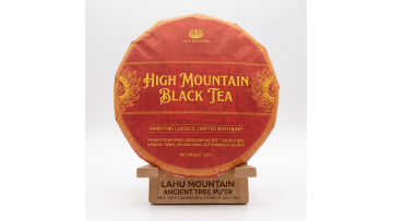 High Mountain Black Tea 357g Tea Cake