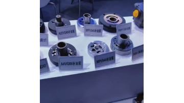 A4VG90 Charge Pump 13T