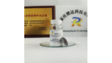 Benzalkonium Chloride 1227 (DDBAC) - CAS 139-07-11