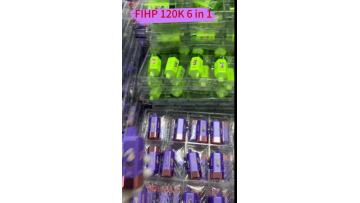 FIHP 120K 120000 Puff Disposable Vape