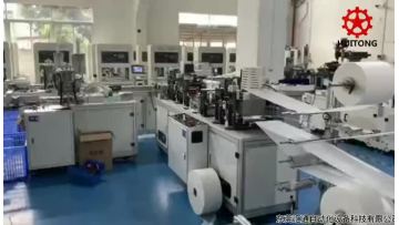 fish type  mask machine.mp4