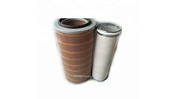 China K2546 Air Filter for Buses Trucks Models SG Made of Durable Paper Material Part No. 1109-032011