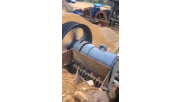 Jaw crusher