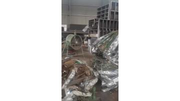Hydraulic Box Shear