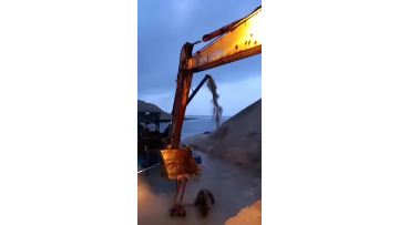 slurry pump