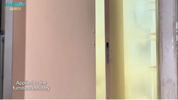 Door case application