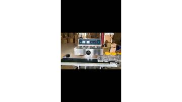 induction sealer