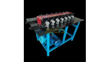 Flange Forming Machine