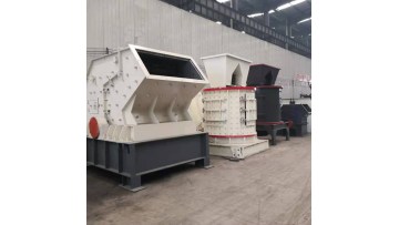Compound Crusher