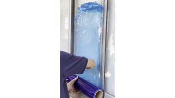 PE film for glass and window