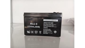 battery Long Life 10 years at 25°C