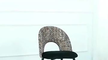 Dining    chair