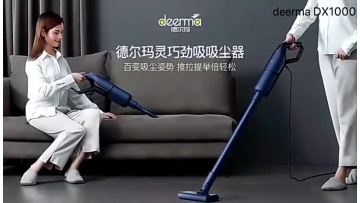 Deerma DX1000.mp4