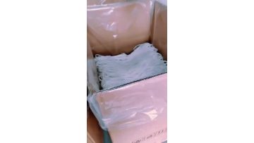 packing
