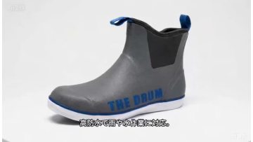 Ankle Waterproof Fishing Deck Boots Casual Rain Shoes