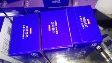 db60705247e826cc507ed0a5331c856b