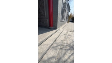 Right Number of courtyard Steps