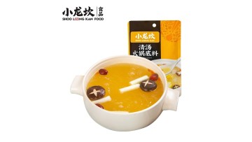 clear Oil Hot Pot Base