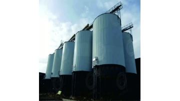 Silo