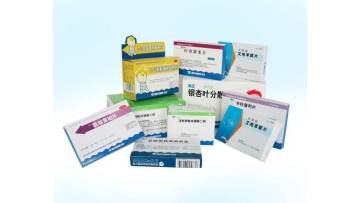 Low temperature resistant pill box